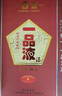 唐龍一品液36度唐龍貢品一品液濃香型酒白酒700ml*2 純糧酒過節(jié)送禮酒廠發(fā)貨 700mL 2瓶 曬單實(shí)拍圖