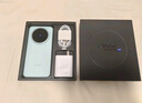 vivo X200s 12GB+256GB 薄荷藍 國家補貼 蔡司超級潛望長(cháng)焦 濕手秒開(kāi)超聲波指紋 拍照 AI手機 曬單實(shí)拍圖