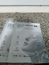 焦博士日本面膜抗皺緊致抗衰老補(bǔ)水美白淡斑膠原蛋白抗皺緊致女男士灌注 曬單實(shí)拍圖