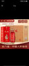 金六福中國(guó)福酒金六福兼香型白酒整箱糧食酒口糧酒白酒禮盒自飲送禮禮品 50.8度 500mL 6瓶 金六福純糧優(yōu)級(jí)酒 曬單實(shí)拍圖
