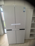 美的（Midea）首創(chuàng  )45cm超薄嵌入餐邊柜家用客廳冰箱左餐右廚大容量底部散熱十字四開(kāi)門(mén)國家補貼BCD-427WUSGPZM 曬單實(shí)拍圖