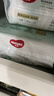 好奇（Huggies）小森林紙尿褲NB30(5kg以下)尿不濕心鉆【透氧頂配更低敏】 曬單實(shí)拍圖