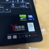 聯(lián)想拯救者Y7000P 2025 16英寸電競游戲本筆記本電腦 2.5k 240Hz Ultra7 255HX 16G  RTX5060 曬單實(shí)拍圖