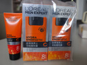 歐萊雅男士勁能醒膚露50ml*2套裝緊致抗皺補水保濕秋冬乳液護膚品禮物 曬單實拍圖