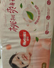 好奇（Huggies）鉑金裝小桃褲紙尿褲M(mǎn)144片(6-11kg)中號尿不濕【透爽散熱】 曬單實(shí)拍圖