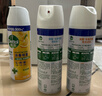 滴露（Dettol）滴露去味消毒噴霧454ml廁所衣物消毒馬桶鞋子除臭殺菌空氣清新劑 陽(yáng)光柑橘454*2+清新鈴蘭454ml 無(wú)規格 曬單實(shí)拍圖