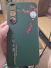 揚聚特三星S25+手機殼Samsung GalaxyS25+新款保護套SM-S9360液態(tài)硅膠5G版全包防摔軟殼個性創(chuàng)意外殼男女 【黑-YJT平安喜樂】+鋼化膜 曬單實拍圖