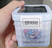 Hello Kitty手表女學(xué)生運(yùn)動夜光防水小學(xué)初中生兒童電子手表生日禮物女孩8573 曬單實(shí)拍圖