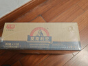 光明莫斯利安常溫酸奶原味200g*24盒營(yíng)養早餐酸奶量販裝送禮 曬單實(shí)拍圖