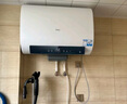 海爾60升電熱水器超薄雙膽扁桶鋯金全瓷免清洗鎂棒免更換水質(zhì)熱水量可視一級能效WiFi智控內置防電墻 60升雙膽3300瓦速熱凈水洗 曬單實(shí)拍圖