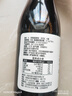 胖東來(lái)黑豆醬油零添加特級生抽 胖東來(lái)黑豆生抽【1瓶*480ML】+一次性泡沫盒 曬單實(shí)拍圖