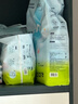 babycareAir pro拉拉褲夏季超薄透氣尿不濕寶寶尿片bbc嬰兒新生兒日用尿布 XL 4包 128片 【體重12-17KG】 曬單實拍圖