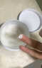 可復美稀有人參皂苷致研控油清潔泥膜10顆/盒清潔控油去角質(zhì)凈毛孔 曬單實(shí)拍圖