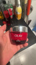 玉蘭油（OLAY）大紅瓶面霜50g抗皺緊致抗衰老女士保濕面霜生日禮物送女友 曬單實(shí)拍圖