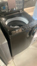 美的（Midea）波輪洗衣機(jī)全自動12kg大容量家用專利免清洗不銹鋼立方內(nèi)桶12h智能預(yù)約水電雙寬省水省電一級能效 MB12L2 曬單實(shí)拍圖