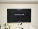 創(chuàng)維電視黑騎士A5F Pro 電視85英寸QD-Mini LED 極黑不反光游戲液晶家電平板電視機(jī)國家補(bǔ)貼a5f+升級款 曬單實(shí)拍圖