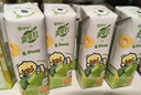 蒙牛真果粒菠蘿蘋(píng)果味 240g*10盒 小黃鴨IP定制裝  送禮盒裝 曬單實(shí)拍圖