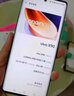 vivo x90 x90pro 天璣9200自研V2雙芯旗艦蔡司專業(yè)影像 二手5G全網(wǎng)通手機 X90 華夏紅 12GB+256GB 99新 曬單實拍圖