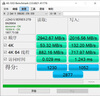 京東京造2TB SSD固態(tài)硬盤(pán) M.2接口 （NVMe協(xié)議）一體機臺式機筆記本電腦AI PC大容量存儲擴容 5系列 曬單實(shí)拍圖