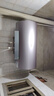 美的（Midea）出水?dāng)嚯姛崴?一級(jí)能效省電 免換鎂棒 2300/3300W雙管變頻速熱 APP智能遙控家用電熱水器JA5/JE8 80L 3300W JE8免清洗內(nèi)膽 出水?dāng)嚯?免換鎂棒 曬單實(shí)拍圖