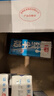 光明【新鮮日期】純牛奶250mL*24盒家庭量販裝營(yíng)養早餐伴侶送禮 曬單實(shí)拍圖