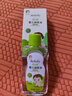 五羊嬰兒撫觸油保濕護膚100ml 新生兒寶寶兒童面霜身體乳按摩精油 曬單實(shí)拍圖