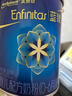 美贊臣藍臻 嬰幼兒配方奶粉1段（0-6月）300g罐 （新國標新包裝首發(fā)） 曬單實(shí)拍圖