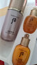 后（The history of whoo）韓國(guó)進(jìn)口Whoo后拱辰享精華隔離霜遮瑕美玉提亮均勻膚色持久禮物 后拱辰享粉色隔離霜40ml套盒 曬單實(shí)拍圖