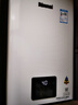 林內（Rinnai）【小蠻腰】16升燃氣熱水器天然氣【國家補貼15%】智慧恒溫升級CPU低水壓?jiǎn)?dòng)16GD31（JSQ31-GD31） 曬單實(shí)拍圖