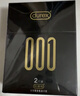 杜蕾斯（durex）超薄避孕套 安全套 黑金001經(jīng)典2只裝 隱形裸入成人用品 套套嘗鮮 曬單實(shí)拍圖