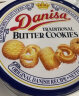 皇冠（danisa）丹麦曲奇饼干金色礼盒792g 零食早餐蛋糕 送礼团购 印尼进口 实拍图