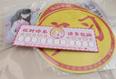 車(chē)內有孕婦車(chē)貼磁吸車(chē)內有寶寶反光貼紙保持車(chē)距孕婦駕車(chē)警示貼紙 孕婦A【請保持車(chē)距】 強反光磁貼+送實(shí)習磁貼 曬單實(shí)拍圖