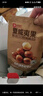良品鋪子 純堅果禮盒1575g/6罐禮品零食大禮包每日堅果中秋節送禮團購混發(fā) 曬單實(shí)拍圖