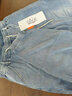 NEWTUSFAN牛途四方 哈倫牛仔休閑褲男夏季男 寬松九分褲子男生冰絲休閑薄款 淺藍 29 曬單實(shí)拍圖
