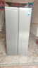 美的607pro雙開(kāi)門(mén)對開(kāi)家用電冰箱大容量風(fēng)冷無(wú)霜一級能效以舊換新國家補貼20%BCD-607WKPM(E) 星塵砂 曬單實(shí)拍圖