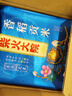 Smorss【2片裝】適用華為P50Pro鋼化膜 華為p50pro手機(jī)膜 全屏覆蓋包邊邊膠曲面高清防磨淡指紋 黑色 曬單實(shí)拍圖