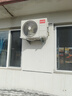 統帥（Leader）海爾智家出品空調1.5匹AI超省電掛機新一級能效 家用臥室掛機 1.5匹 一級能效 【新品】省電大魔王+家用天花板 曬單實(shí)拍圖