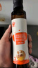 秋田滿(mǎn)滿(mǎn) 特級有機釀造醬油150ml 減鈉生抽調味品_享嬰兒寶寶兒童輔食食譜 曬單實(shí)拍圖