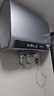 海爾（Haier）國家補貼20%雙膽扁桶電熱水器60升麥浪BK5PRO 富鍶小藍瓶?jì)裟w洗 免清洗 雙3300W速熱節能一級能效 曬單實(shí)拍圖