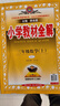 【新華正版】2025秋小學(xué)教材全解一二三四五六年級上冊下冊語(yǔ)文數學(xué)英語(yǔ)科學(xué)人教版同步課本解讀析小學(xué)課堂筆記北師蘇教薛金星 英語(yǔ)人教PEP版 三年級上冊【2025秋】 曬單實(shí)拍圖