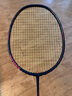 李寧（LI-NING） 【進(jìn)階提升】羽毛球拍全碳素進(jìn)攻型 風(fēng)刃500風(fēng)動導(dǎo)流雷霆中端進(jìn) 4U雷霆50藍(lán)綠【空拍  暴力扣殺】 曬單實(shí)拍圖
