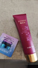 梵潔詩(shī)玫瑰原液精華潔面膏100ml美容院正品 曬單實(shí)拍圖