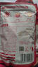 三只松鼠紅棗芒果奶糕500g/100根 果干糕點(diǎn)奶芙牛軋糖休閑辦公兒童零食 曬單實(shí)拍圖