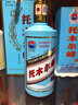 新疆酒52度純糧釀造一箱兩瓶裝一瓶500毫升包破損托木爾峰玉液三五九旅傳人榆泉水甘甜 曬單實(shí)拍圖