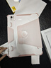 ROISKIN蘋(píng)果ipad9保護殼air5華為平板保護套matepad11帶筆槽九第十代10pro2023版mini6 少女粉 鋼化膜+觸屏筆+隨機貼紙 【11英寸】ipad air6/7 曬單實(shí)拍圖