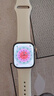 Apple/蘋果 Watch S11 智能手表GPS款42毫米玫瑰金色鋁金屬表殼淡桃粉色運(yùn)動(dòng)型表帶S/M MEUN4CH/B 曬單實(shí)拍圖