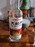 前門(mén)樓北京前門(mén)樓白酒【酒廠(chǎng)直供】固態(tài)發(fā)酵 濃香型 糧食酒500ML 玻璃瓶 42度 500mL 12瓶 曬單實(shí)拍圖