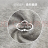 宜而爽【100%全棉 5A抑菌】T恤男士打底短袖汗衫羅紋純棉內(nèi)衣大碼老頭衫 曬單實(shí)拍圖