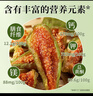 春江月無(wú)花果干無(wú)添加125g即食威海特產(chǎn)青皮無(wú)花果干非特級泡水孕婦零食 曬單實(shí)拍圖