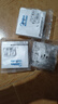 美的（Midea）開關(guān)插座面板86型家用辦公暗裝墻壁多孔一開五孔帶usb大板T1白色 斜五孔插（10只裝） 曬單實拍圖